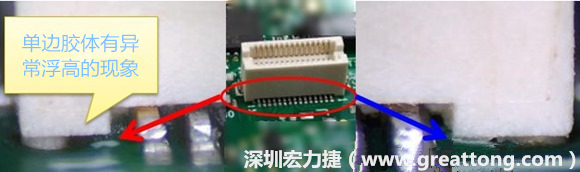 電路板(PCB)上綠漆(solder mask) 的厚度會(huì)造成焊錫不良？